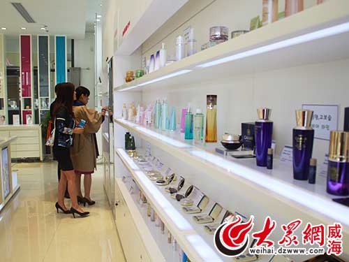 韩国化妆品株式会社威海化妆品专卖店开业