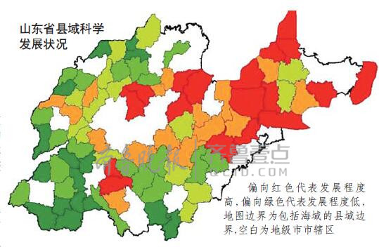 淄博市人口数_淄博常住人口453.06万人