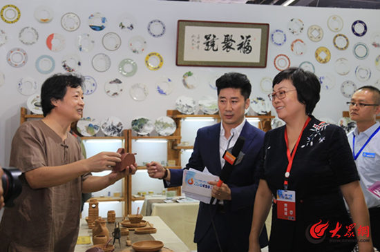 第十八届中国(淄博)陶瓷博览会今日开幕