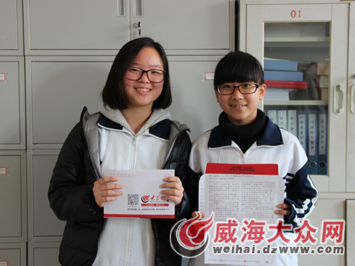 新都中学学生写信、绘画展示中国梦