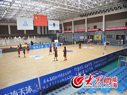 山东省青年女子篮球队在威海南海新区集训