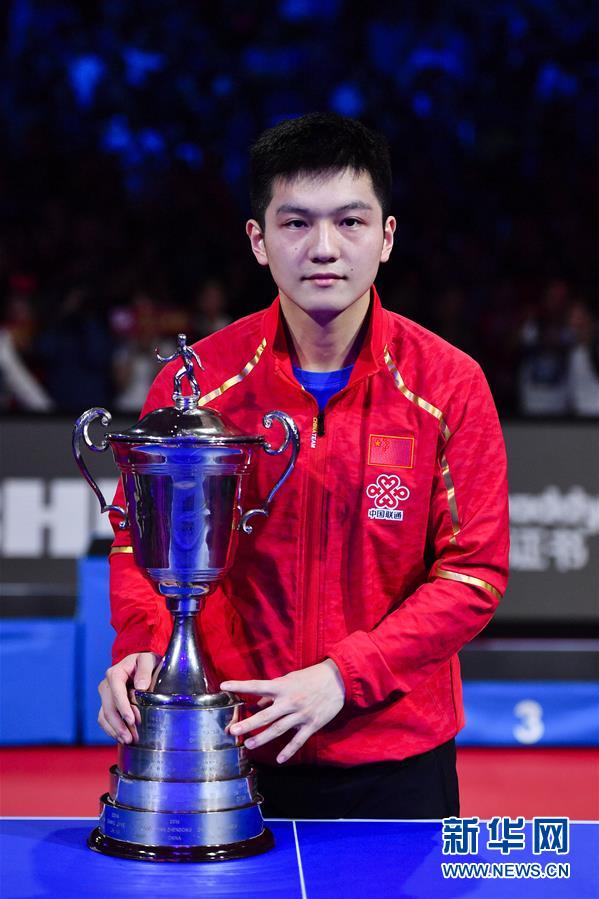 乒乓球男子世界杯:樊振东夺冠