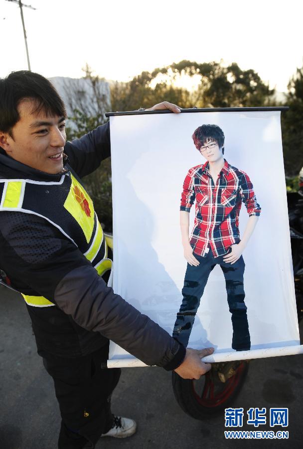 (关注春运)(11)回家的节奏:摩托返乡者的14小时回家路 (关注春运)(11)回家的节奏:摩托返乡者的14小时回家路